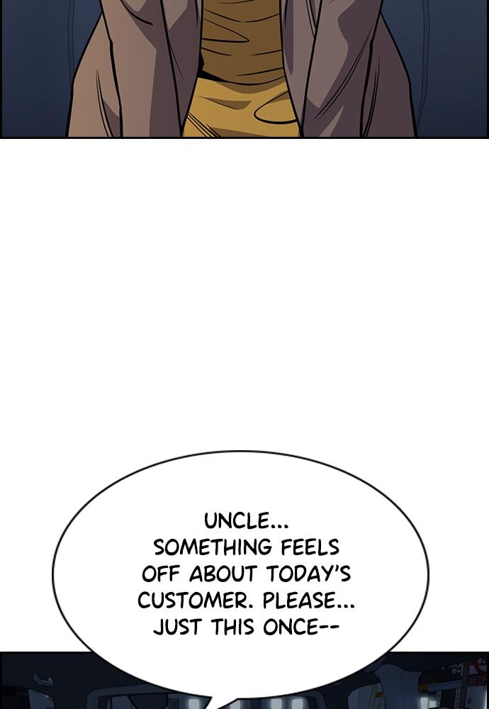 Read Get Schooled EN Manga Online