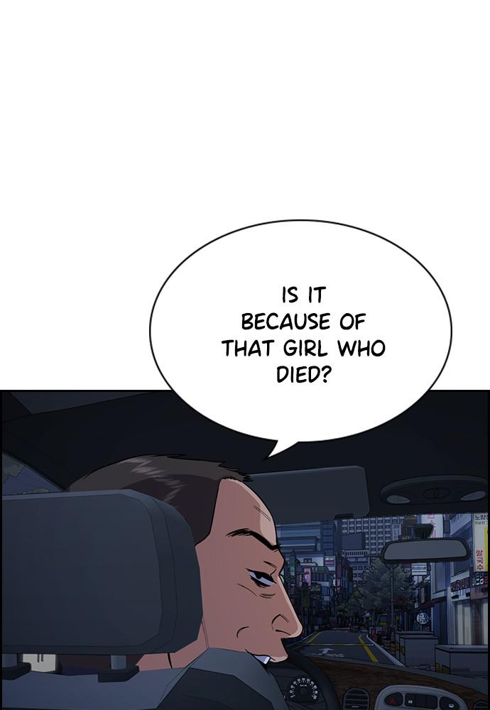 Read Get Schooled EN Manga Online