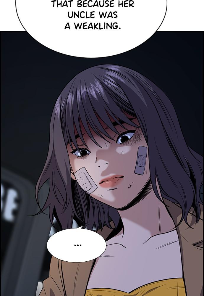 Read Get Schooled EN Manga Online