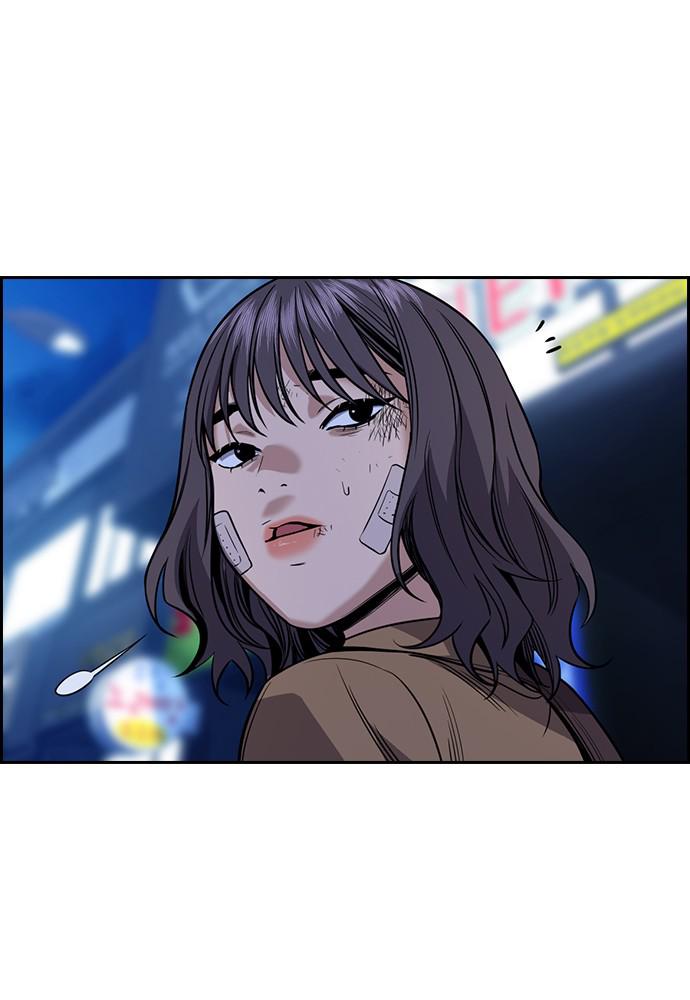 Read Get Schooled EN Manga Online