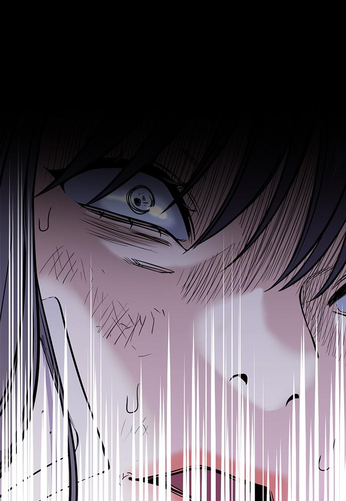 Read Get Schooled EN Manga Online