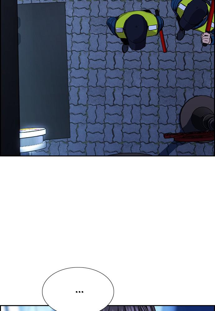 Read Get Schooled EN Manga Online