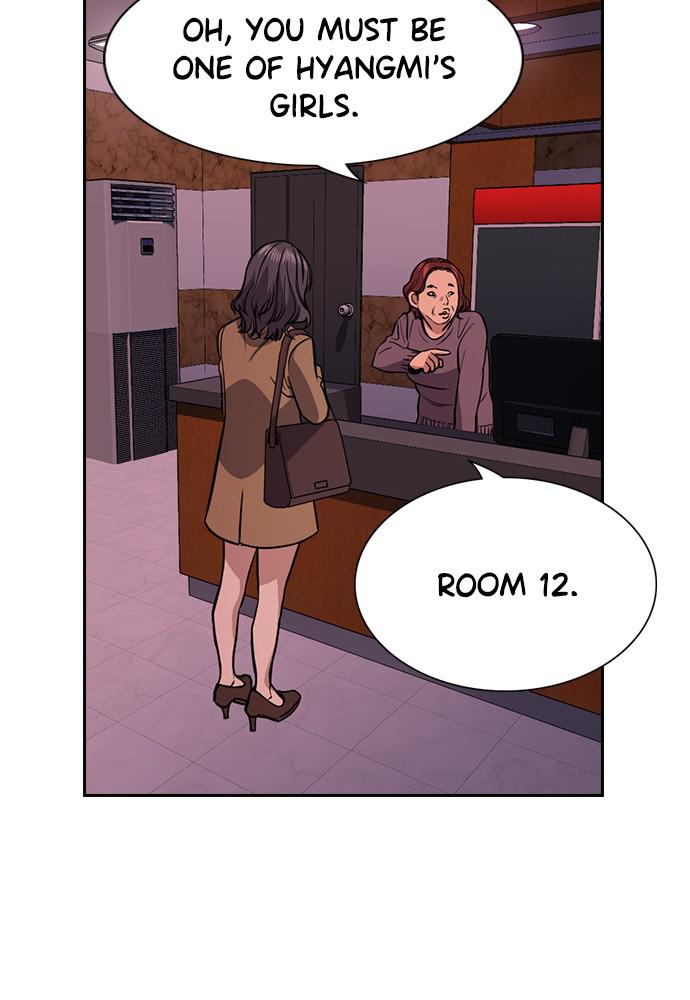 Read Get Schooled EN Manga Online