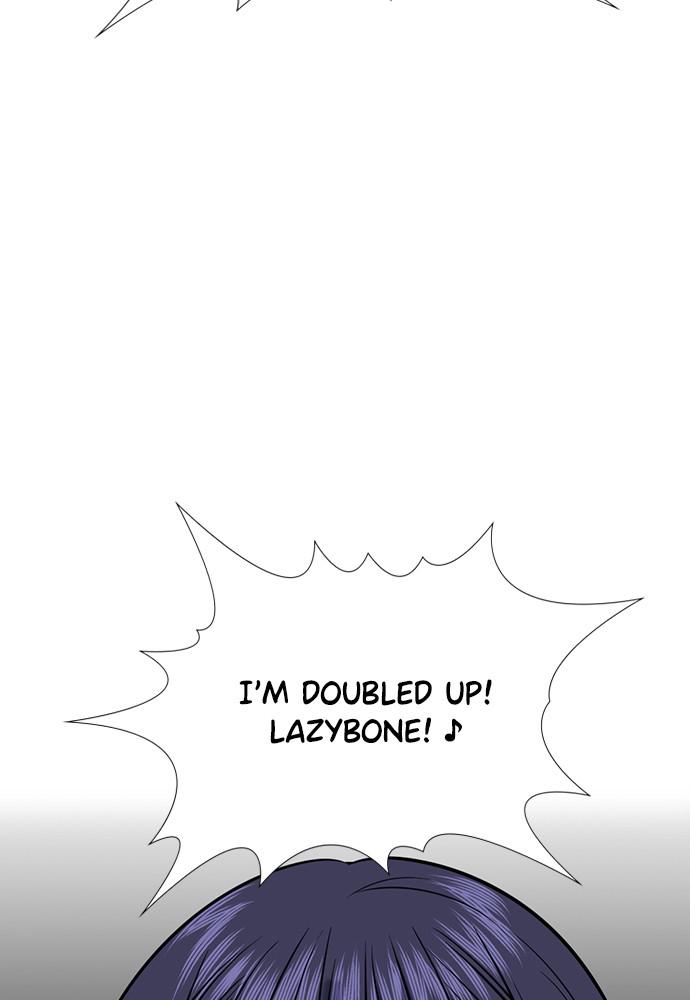 Read Get Schooled EN Manga Online