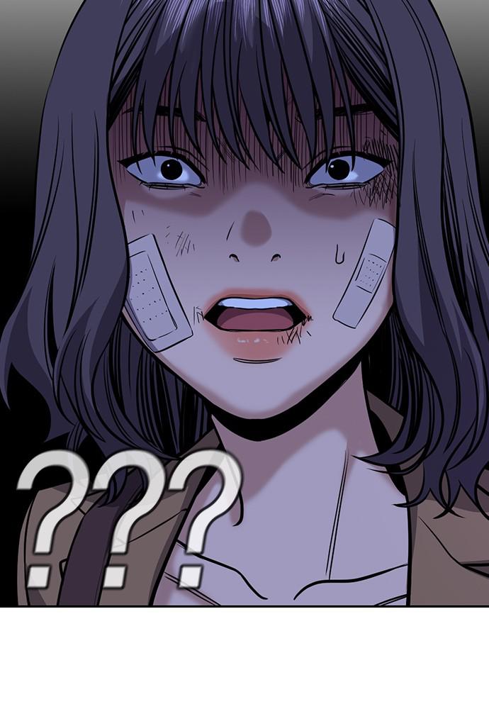 Read Get Schooled EN Manga Online