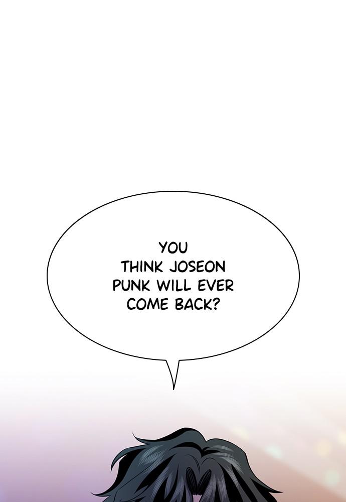 Read Get Schooled EN Manga Online