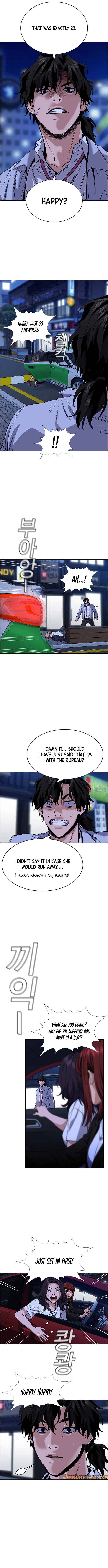 Read Get Schooled EN Manga Online