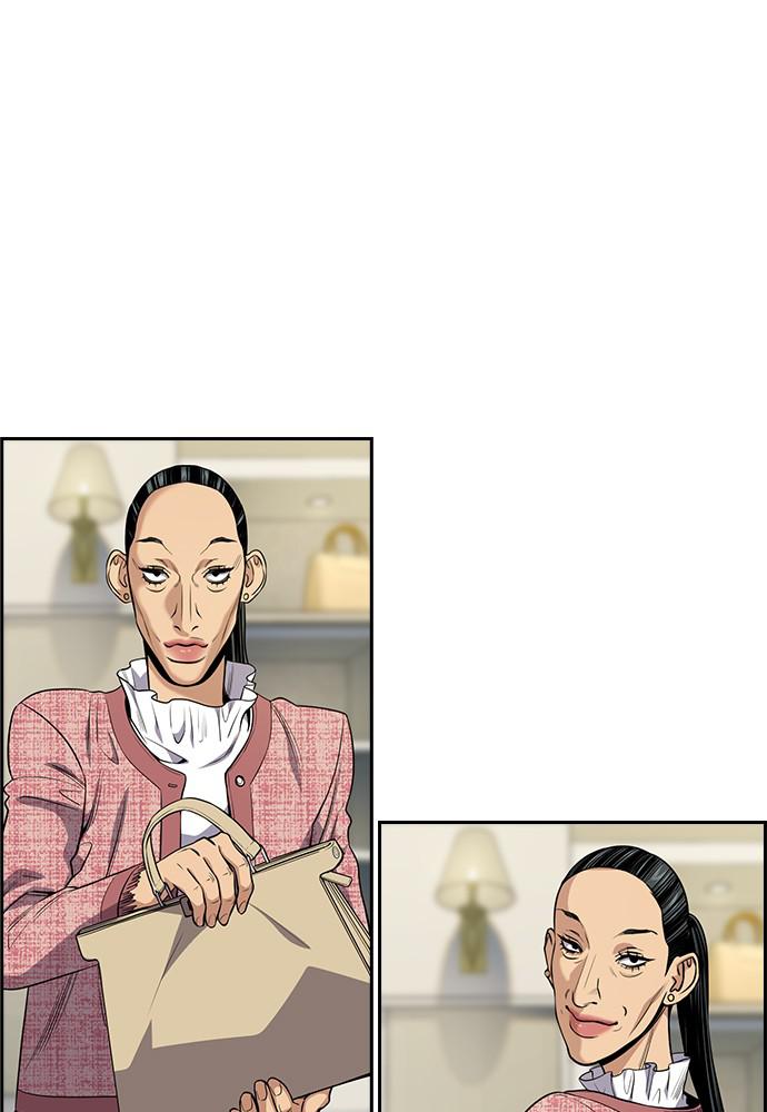 Read Get Schooled EN Manga Online