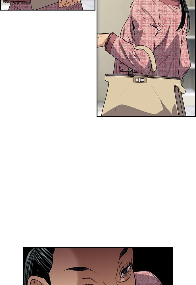 Read Get Schooled EN Manga Online