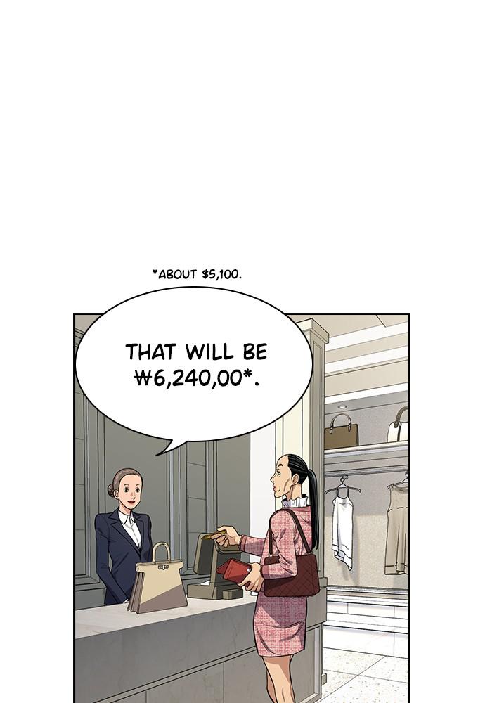 Read Get Schooled EN Manga Online