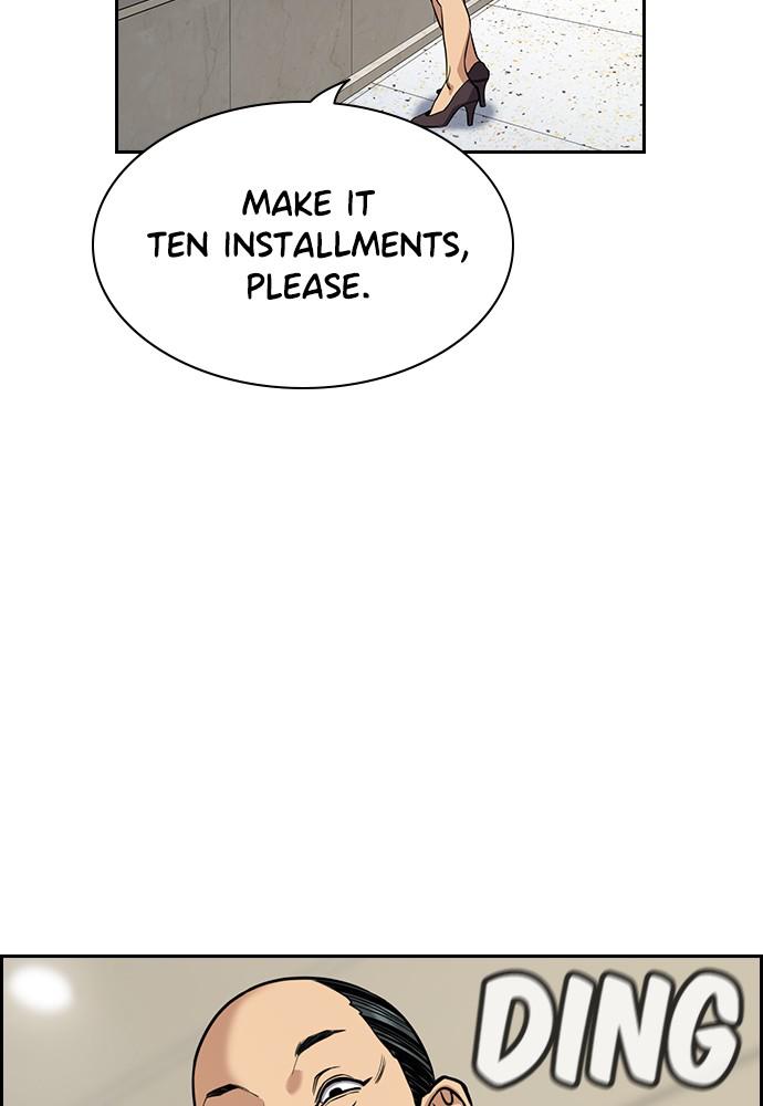 Read Get Schooled EN Manga Online