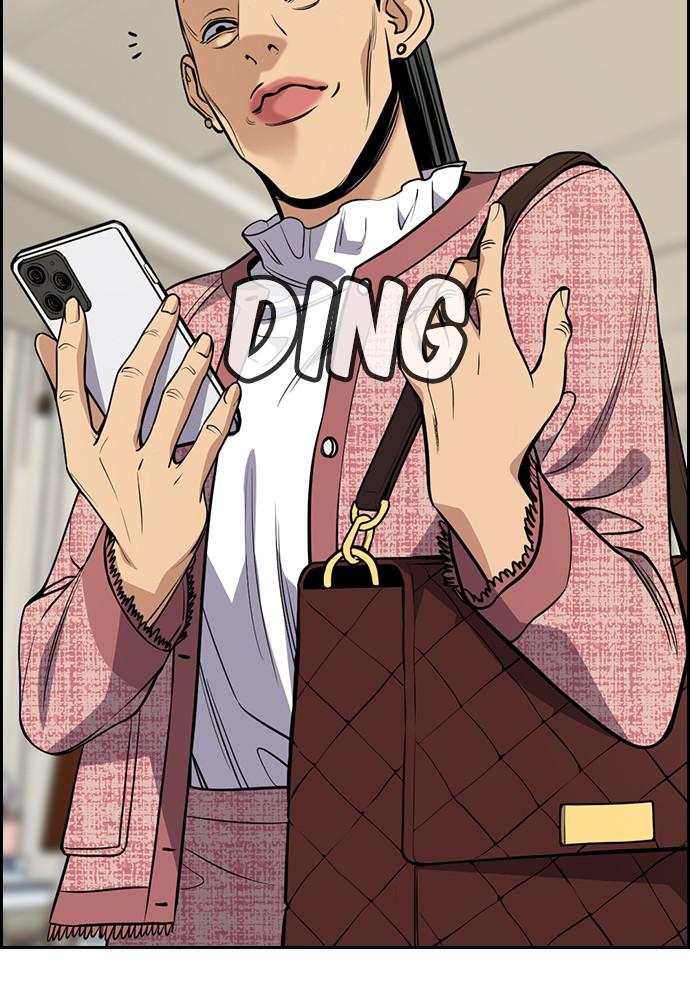 Read Get Schooled EN Manga Online