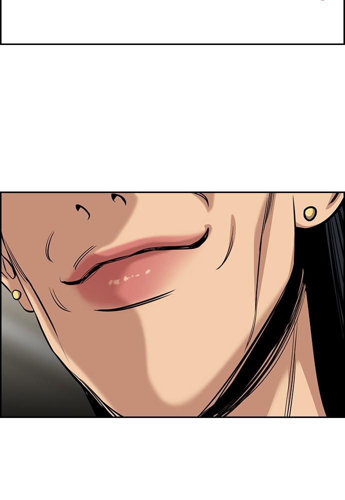 Read Get Schooled EN Manga Online