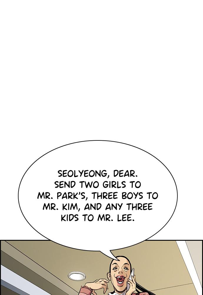 Read Get Schooled EN Manga Online