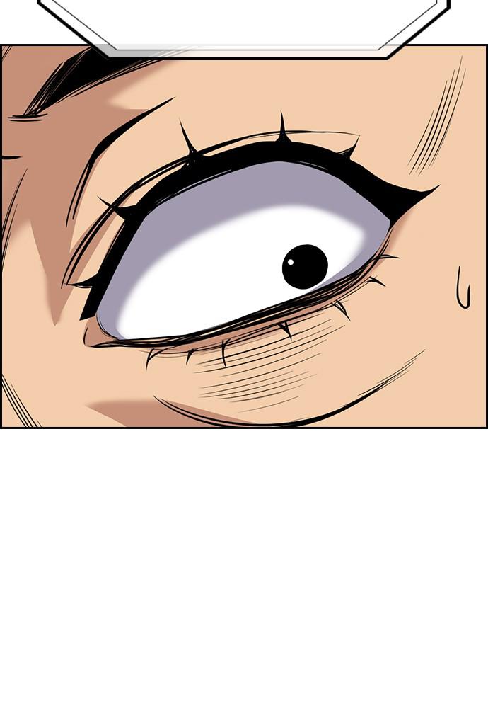 Read Get Schooled EN Manga Online
