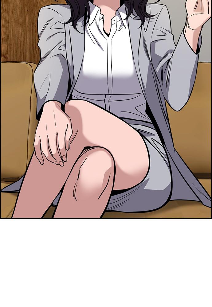 Read Get Schooled EN Manga Online