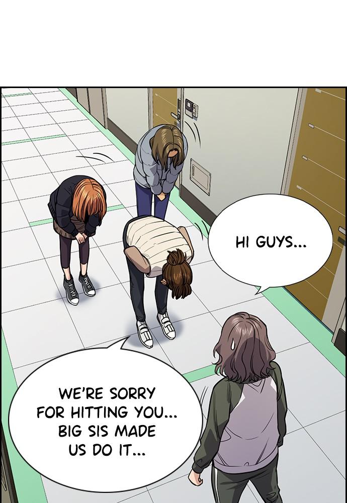 Read Get Schooled EN Manga Online