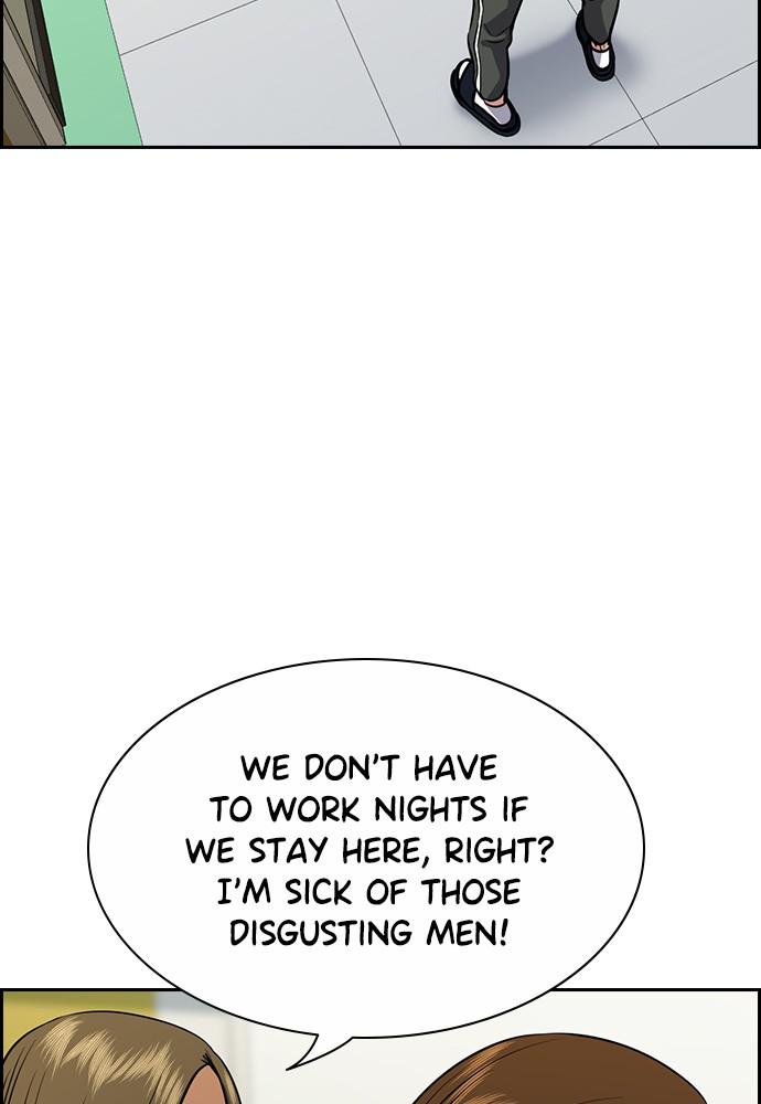 Read Get Schooled EN Manga Online