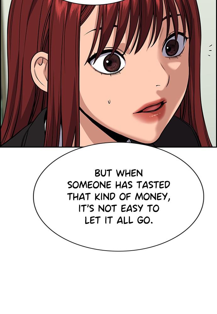 Read Get Schooled EN Manga Online