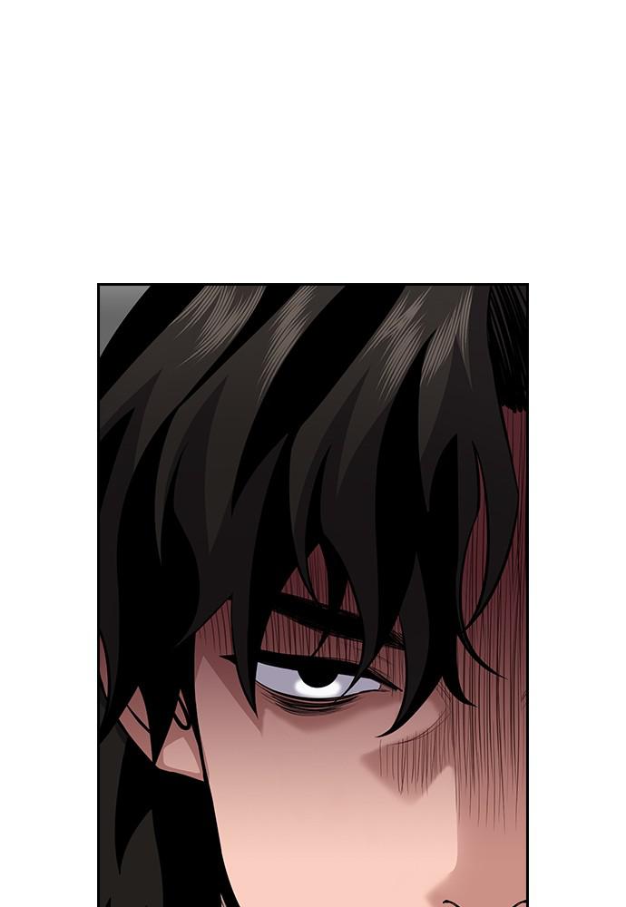 Read Get Schooled EN Manga Online