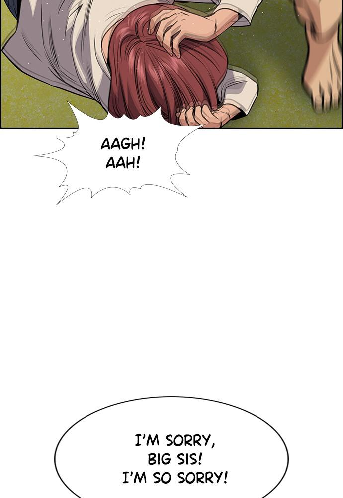 Read Get Schooled EN Manga Online