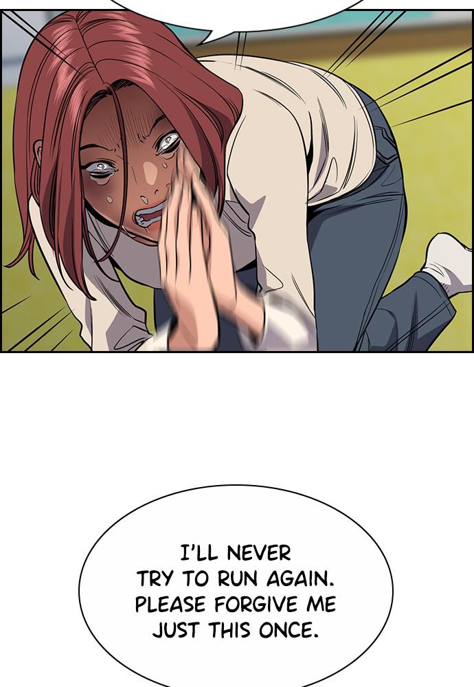 Read Get Schooled EN Manga Online