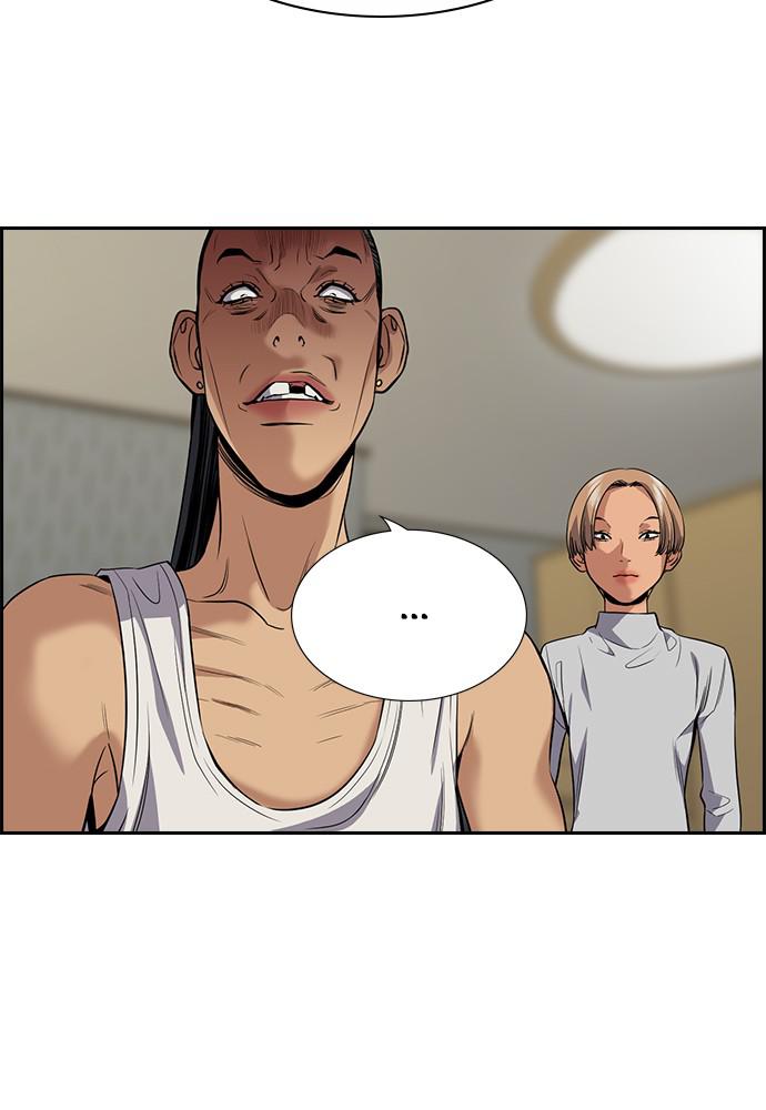Read Get Schooled EN Manga Online