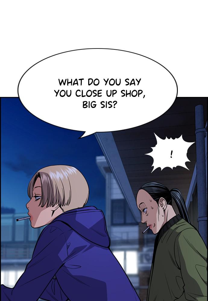 Read Get Schooled EN Manga Online
