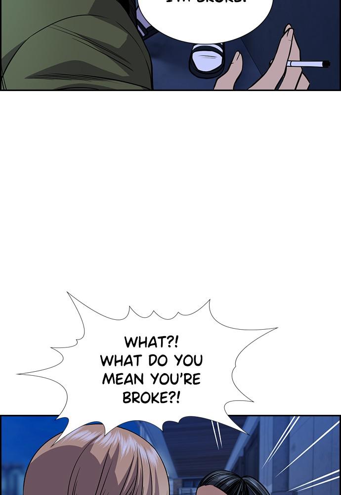 Read Get Schooled EN Manga Online