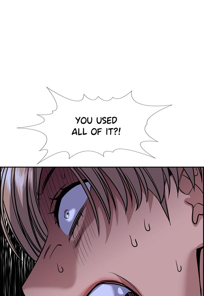 Read Get Schooled EN Manga Online