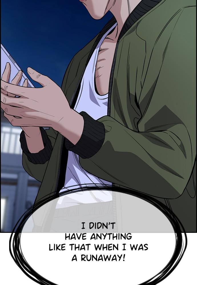 Read Get Schooled EN Manga Online