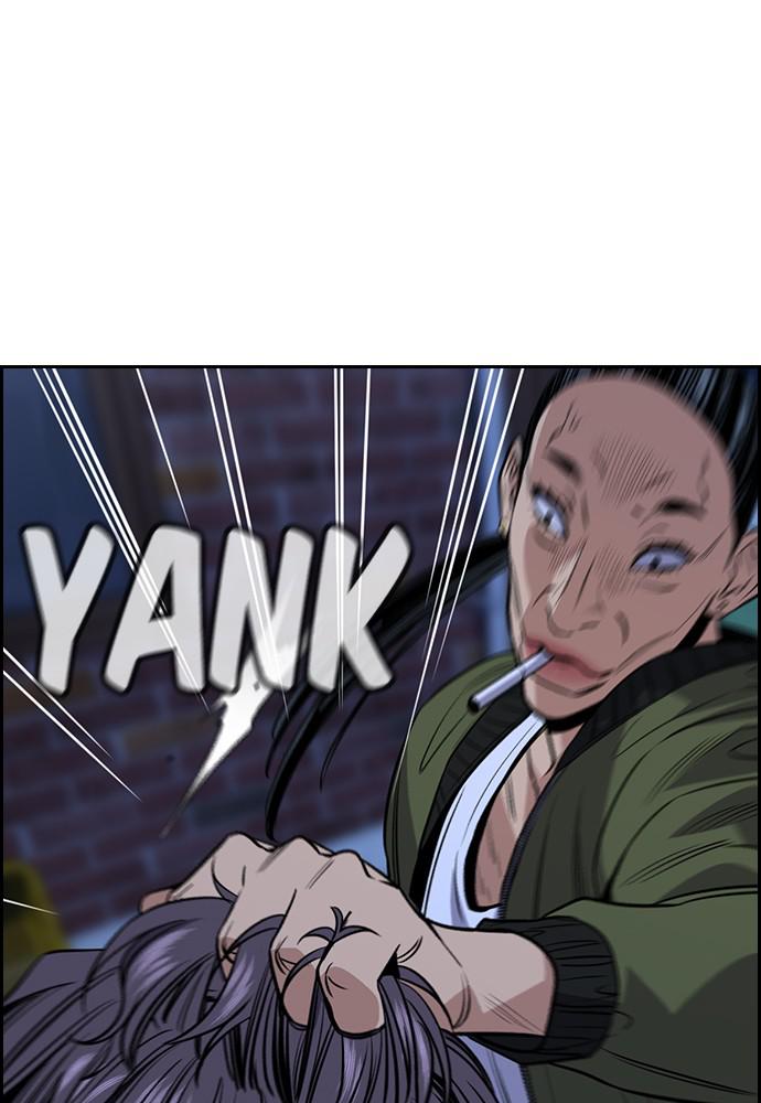 Read Get Schooled EN Manga Online