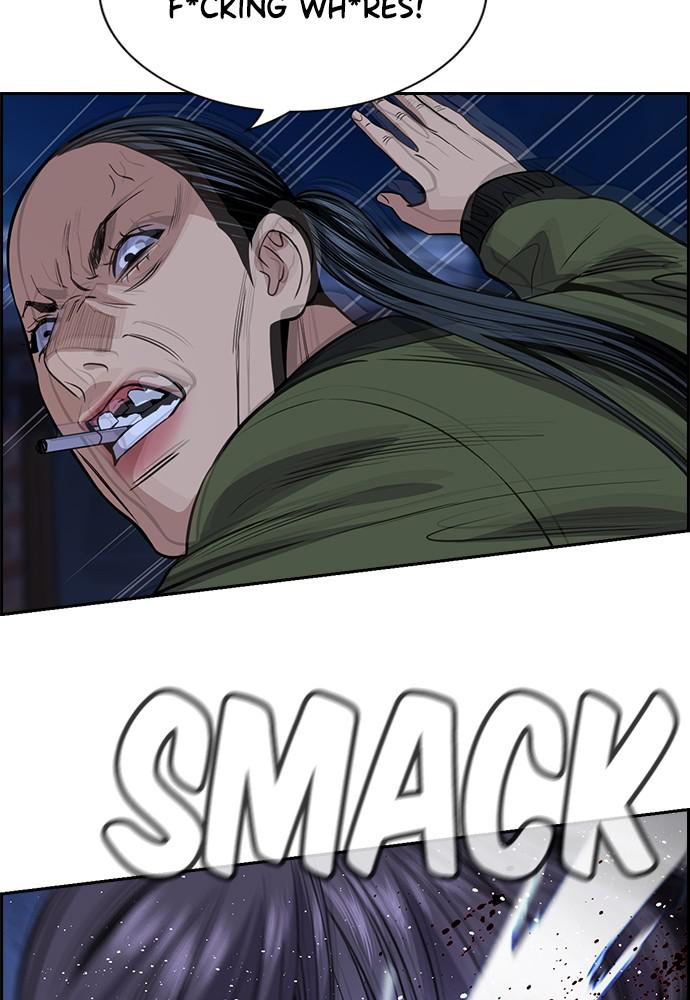 Read Get Schooled EN Manga Online