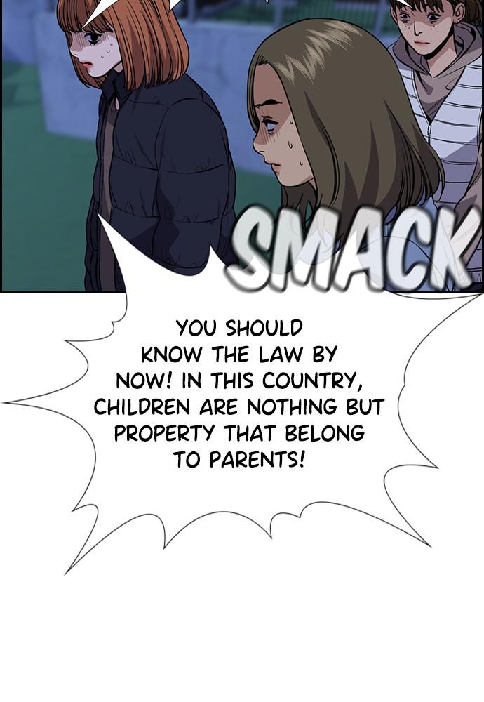 Read Get Schooled EN Manga Online
