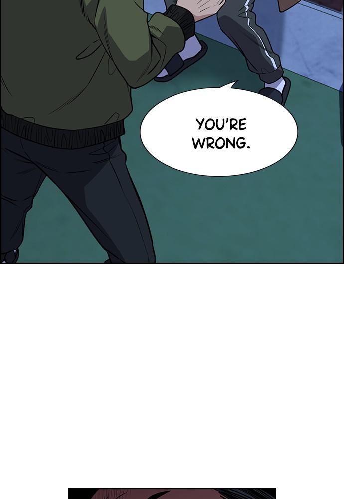 Read Get Schooled EN Manga Online