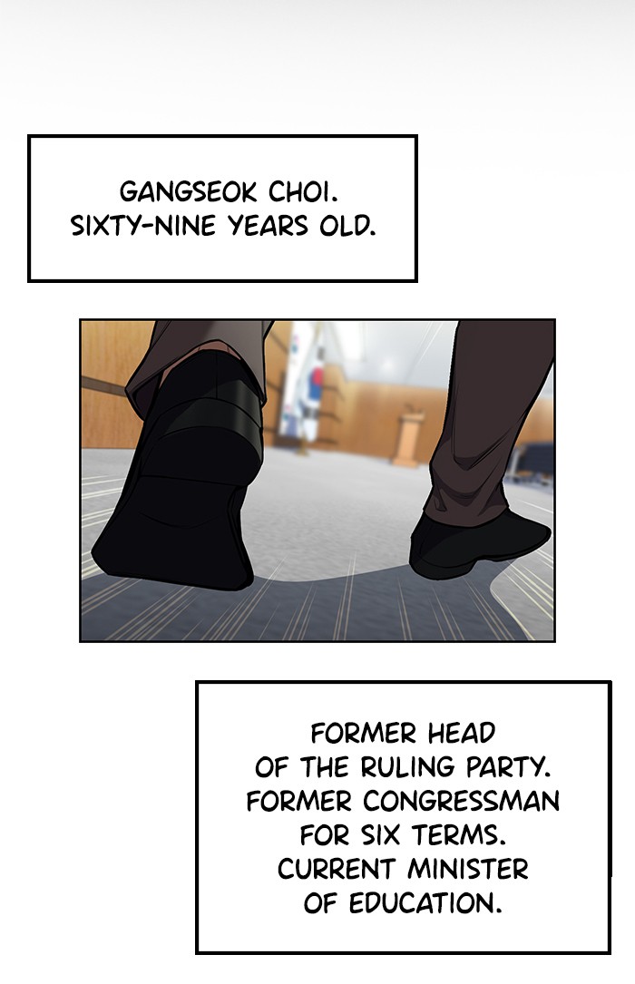 Read Get Schooled EN Manga Online