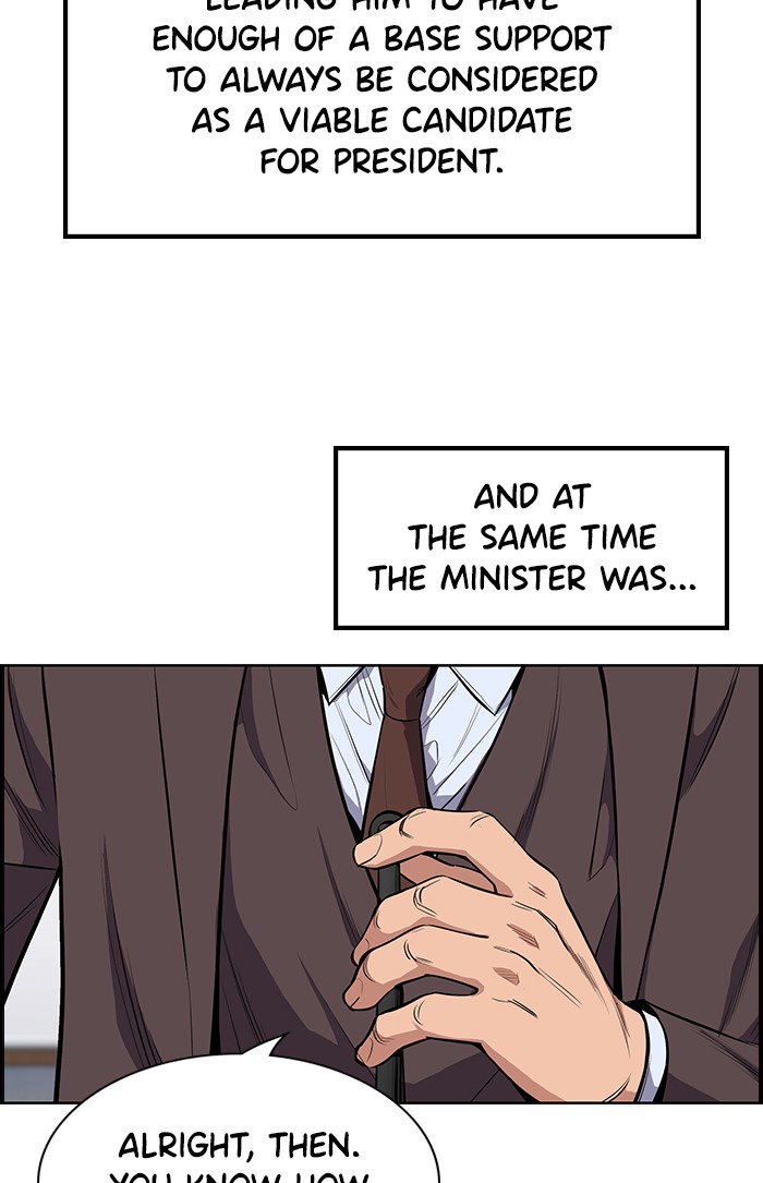 Read Get Schooled EN Manga Online