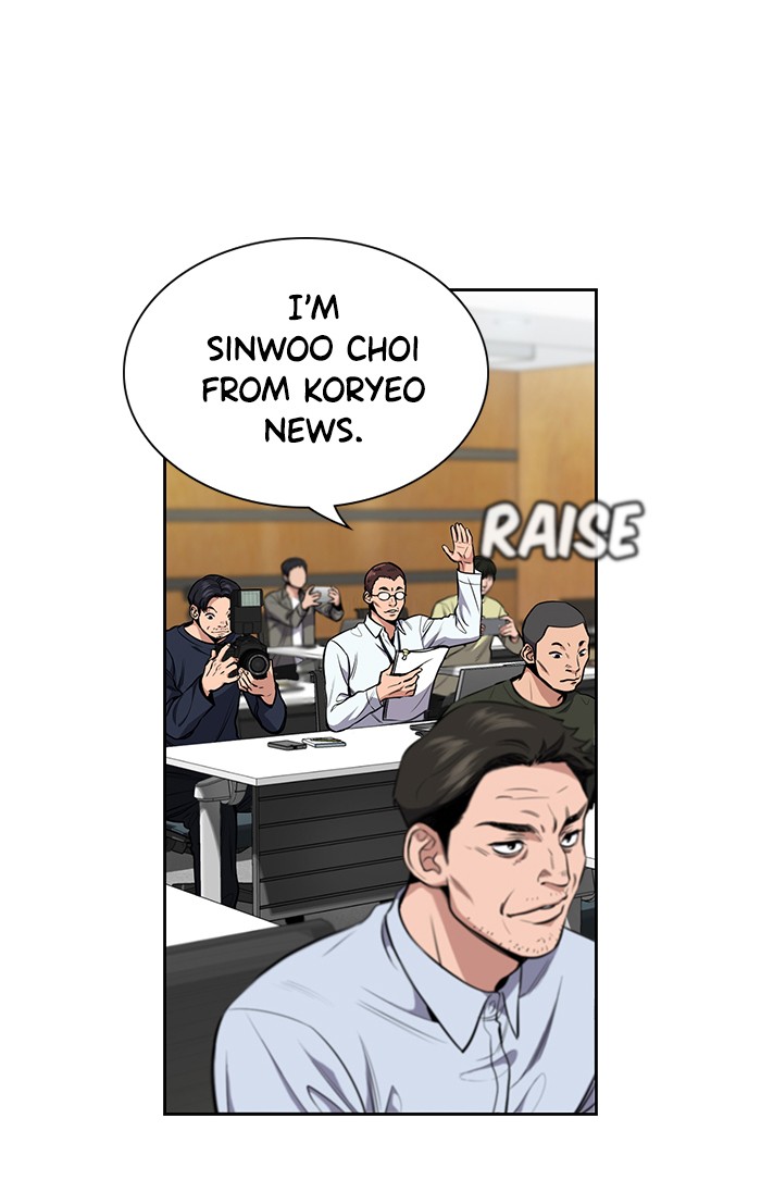 Read Get Schooled EN Manga Online