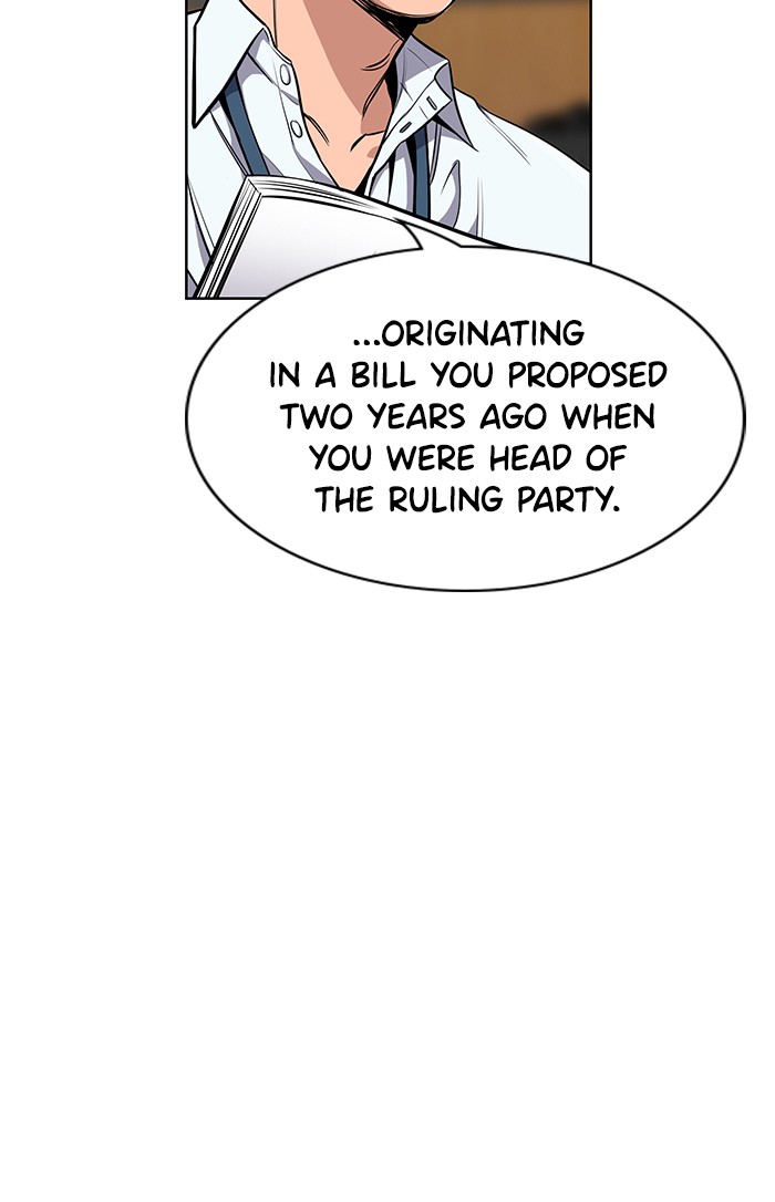 Read Get Schooled EN Manga Online