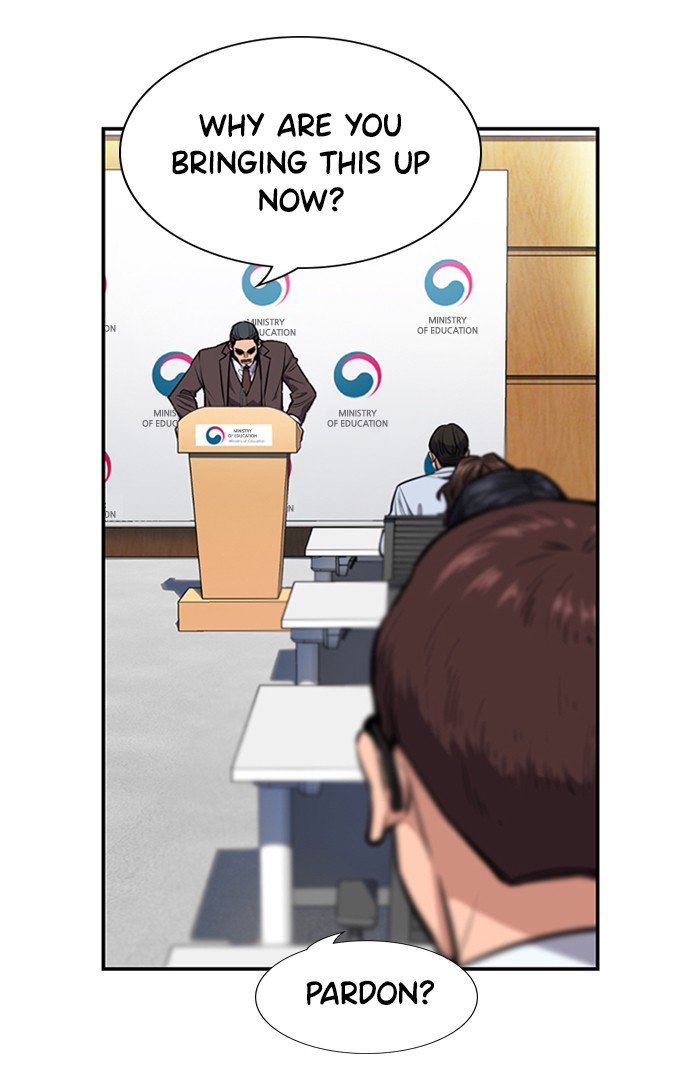 Read Get Schooled EN Manga Online