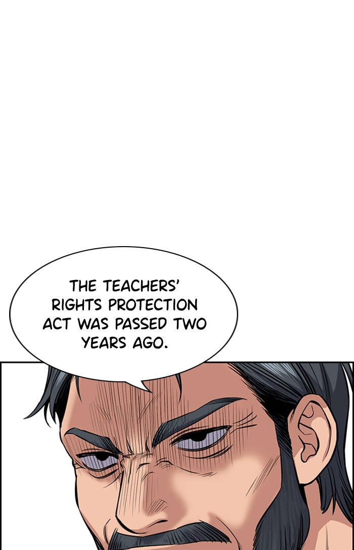 Read Get Schooled EN Manga Online