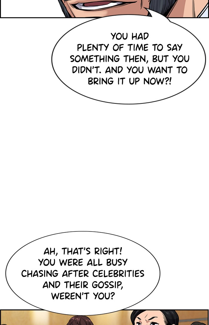 Read Get Schooled EN Manga Online