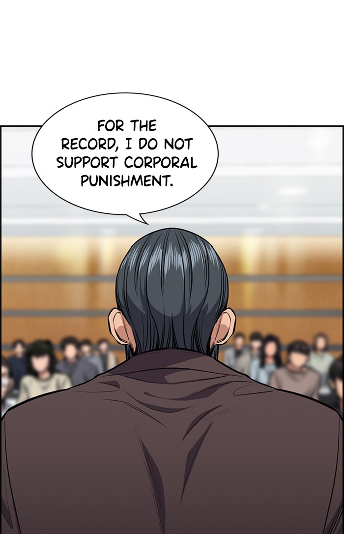 Read Get Schooled EN Manga Online
