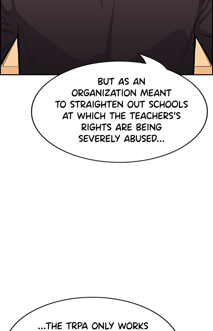 Read Get Schooled EN Manga Online