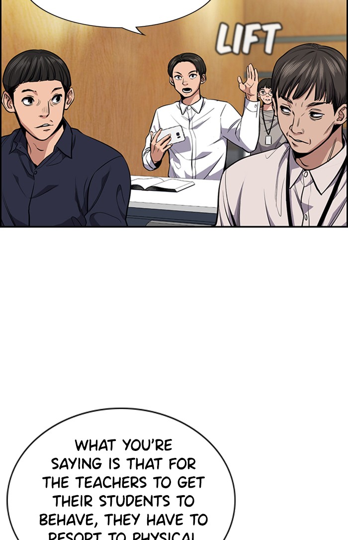 Read Get Schooled EN Manga Online