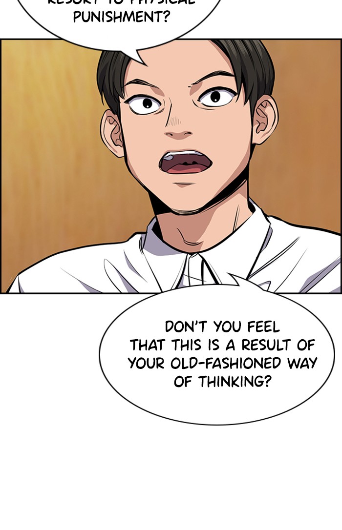Read Get Schooled EN Manga Online