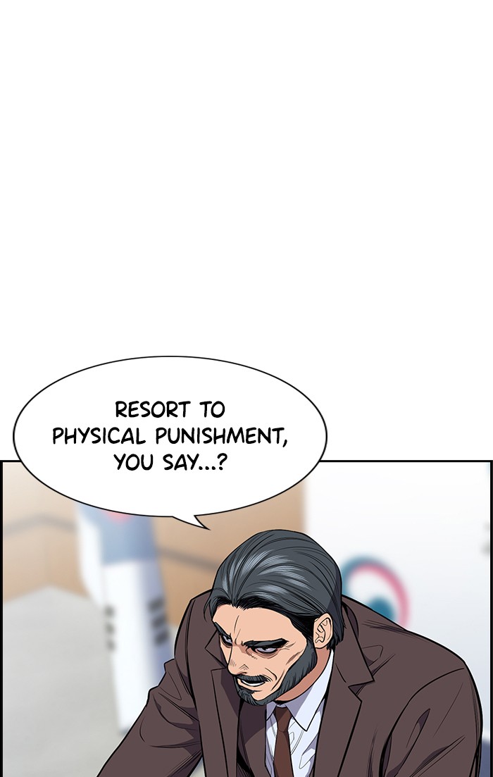 Read Get Schooled EN Manga Online