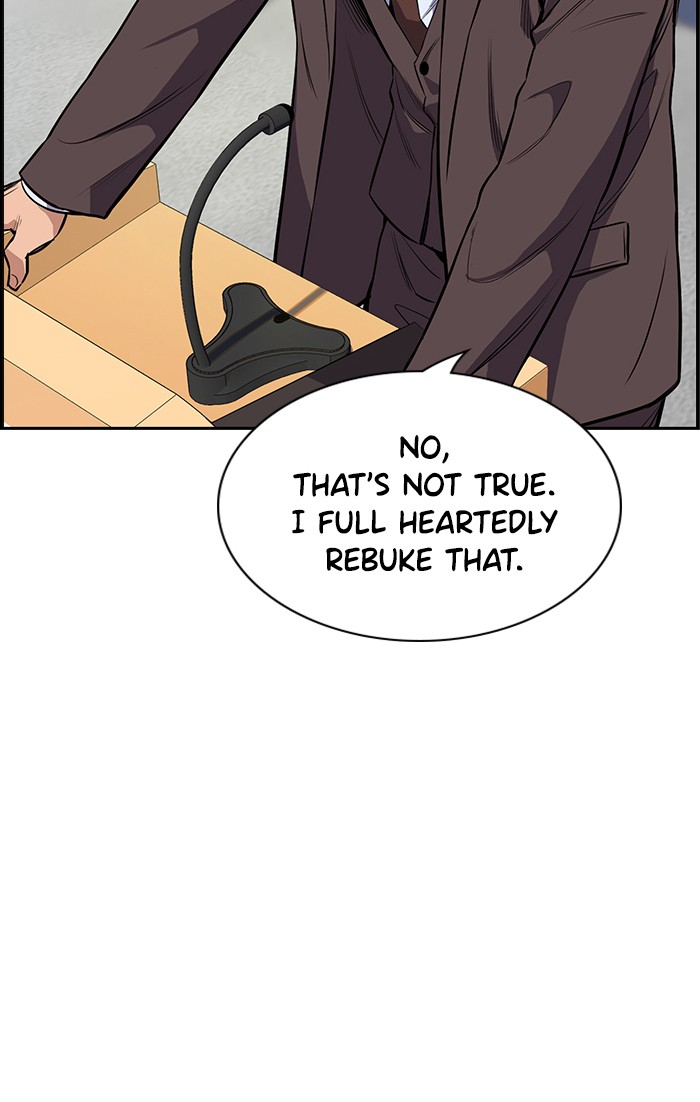 Read Get Schooled EN Manga Online