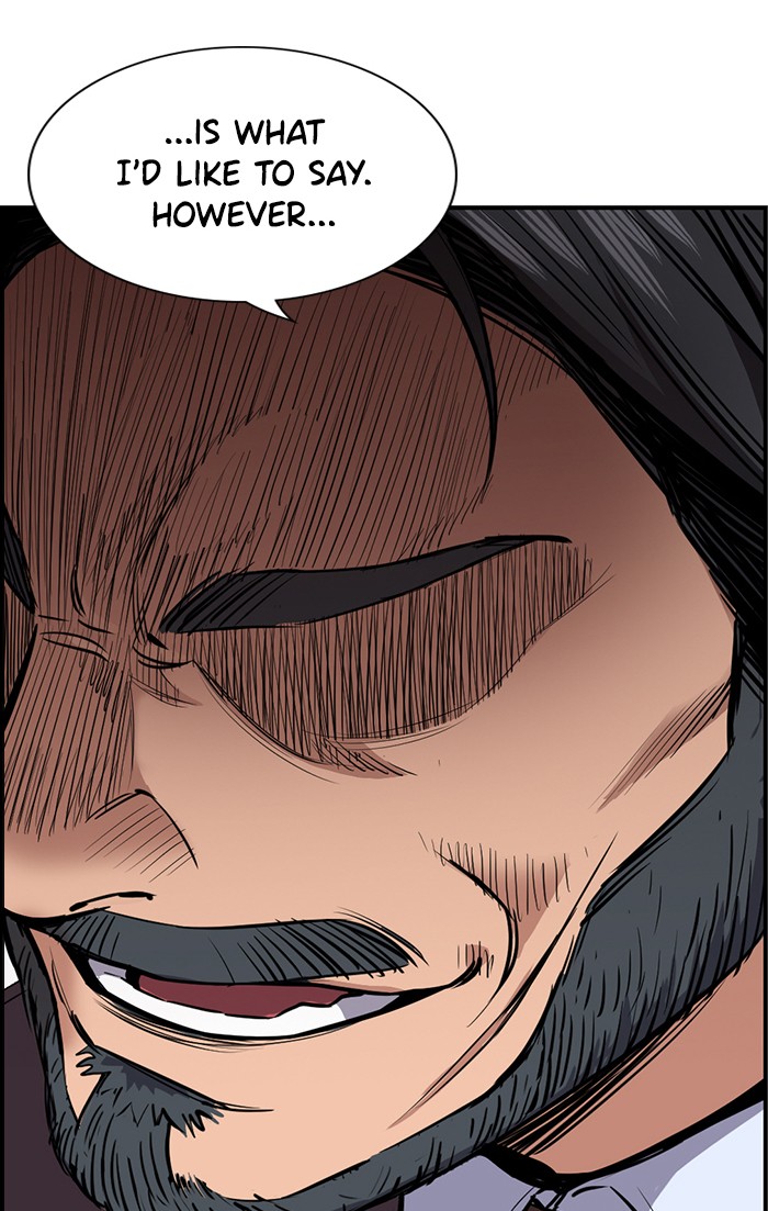 Read Get Schooled EN Manga Online