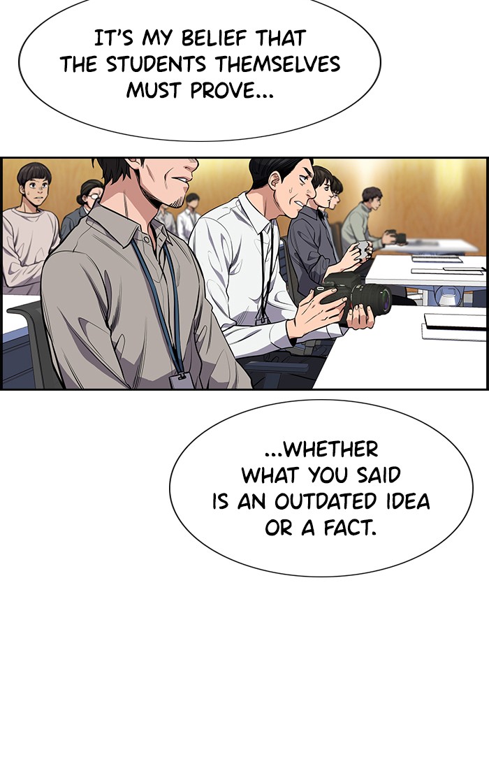 Read Get Schooled EN Manga Online